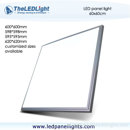 Square LED Panel Light 600X600mm